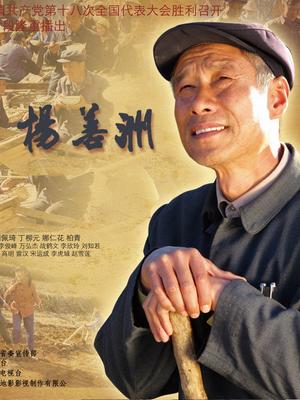 微密圈超骚极品网红-脸红Dearie-1.31最新-抹油系列 原版（54P,418M）